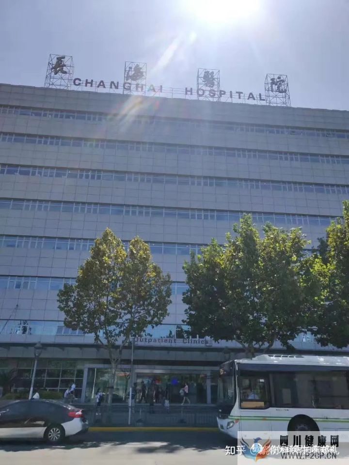 警惕身边热心的“病友”(图8)