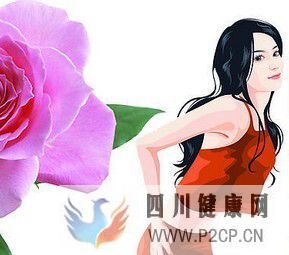 女性不孕不育检查项目?(图1) 女性不孕不育检查项目?(图1)