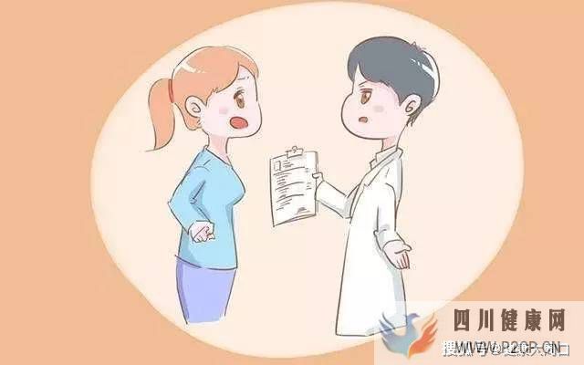 不孕不育为什么会找上你(图1) 不孕不育为什么会找上你(图1)