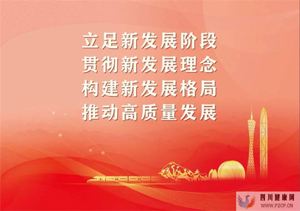 风湿漫谈|关节痛不止类风湿,这些风湿病了解一下!(图1) 风湿漫谈|关节痛不止类风湿,这些风湿病了解一下!(图1)