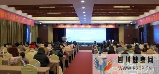 沂蒙科技论坛聚焦妇科肿瘤(图2) 沂蒙科技论坛聚焦妇科肿瘤(图2)