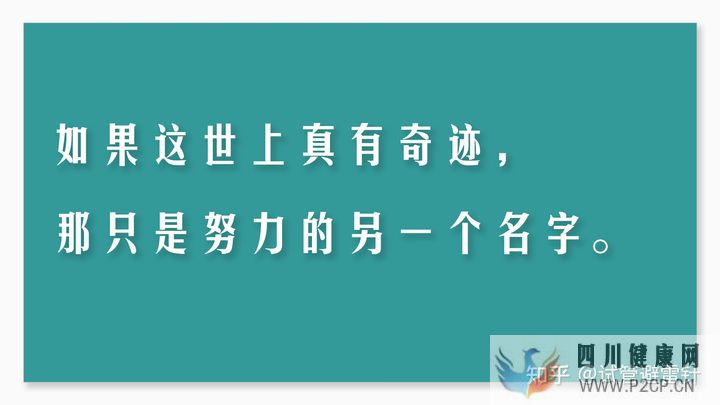 试管婴儿费用大约多少2022年——最全面的费用详解(图6)