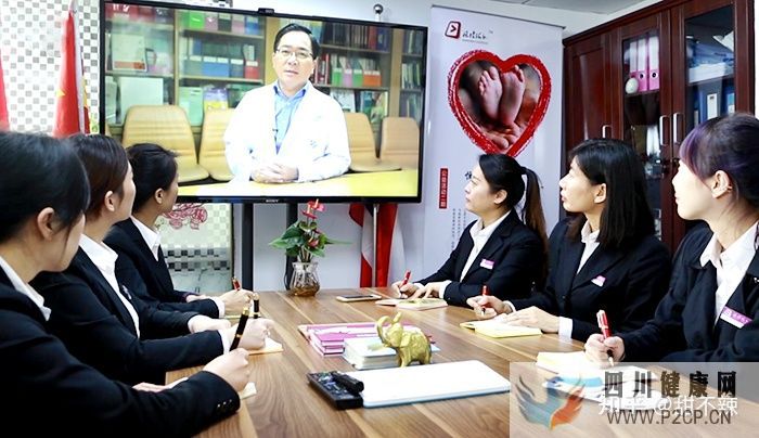 2022三代试管费用和成功率详解(图2) 2022三代试管费用和成功率详解(图2)