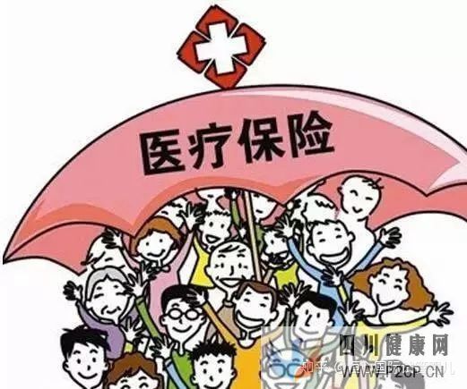 做一个试管婴儿要花多少钱医保能报销吗(2022年试管婴儿费用医保可以报销吗)(图5) 做一个试管婴儿要花多少钱医保能报销吗(2022年试管婴儿费用医保可以报销吗)(图5)
