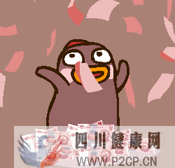 辅助生殖纳入医保啦(2022年试管婴儿费用医保可以报销吗)(图3) 辅助生殖纳入医保啦(2022年试管婴儿费用医保可以报销吗)(图3)