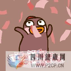 辅助生殖纳入医保啦(2022年试管婴儿费用医保可以报销吗)(图4) 辅助生殖纳入医保啦(2022年试管婴儿费用医保可以报销吗)(图4)