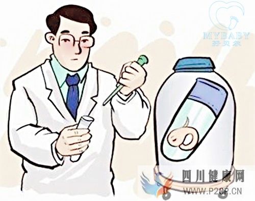 做试管婴儿医保可以报销吗试管婴儿费用主要有哪些(2022年试管婴儿费用医保可以报销吗)(图1) 做试管婴儿医保可以报销吗试管婴儿费用主要有哪些(2022年试管婴儿费用医保可以报销吗)(图1)