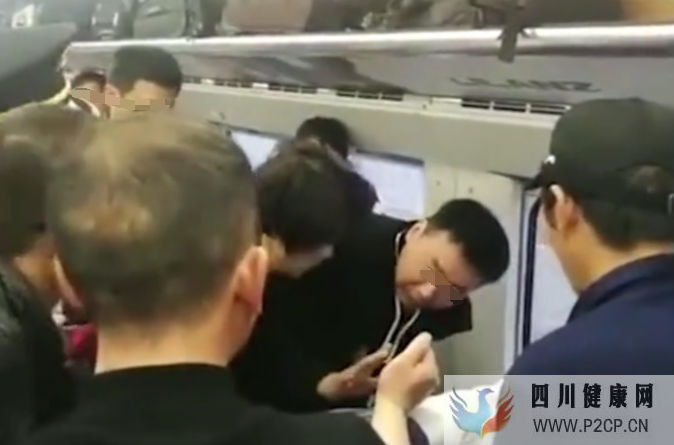 热心医生高铁上用筷子急救癫痫患者医生:希望大家掌握急救知识!(图1) 热心医生高铁上用筷子急救癫痫患者医生:希望大家掌握急救知识!(图1)