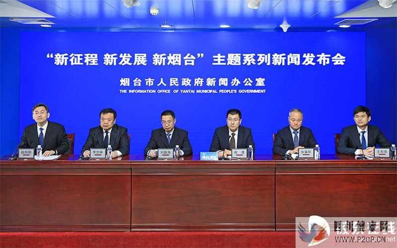 烟台新建10个入网急救站点急救半径再缩短(图1) 烟台新建10个入网急救站点急救半径再缩短(图1)