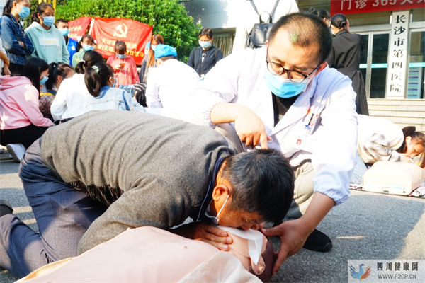 get这些急救技能,教你掌握急救“白金十分钟”(图3) get这些急救技能,教你掌握急救“白金十分钟”(图3)