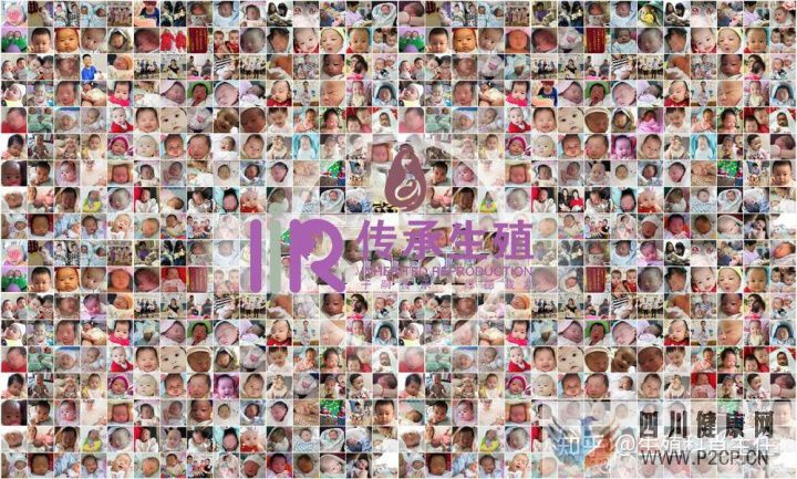 38岁做试管婴儿成功率高吗第三代试管婴儿费用(38岁做试管婴儿成功率有多少)(图1) 38岁做试管婴儿成功率高吗第三代试管婴儿费用(38岁做试管婴儿成功率有多少)(图1)