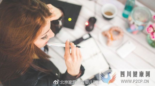 做试管婴儿需要多久是否影响正常工作(二代试管婴儿需要多长时间)(图4) 做试管婴儿需要多久是否影响正常工作(二代试管婴儿需要多长时间)(图4)