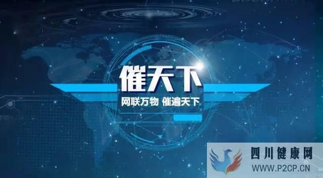 申请代位权需要多长时间(二代试管婴儿需要多长时间)(图1) 申请代位权需要多长时间(二代试管婴儿需要多长时间)(图1)