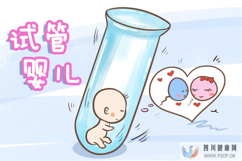 做试管婴儿的女性究竟有多痛苦?而男性只需做一件事,别不当回事(男性试管婴儿怎么做的全过程)(图1) 做试管婴儿的女性究竟有多痛苦?而男性只需做一件事,别不当回事(男性试管婴儿怎么做的全过程)(图1)