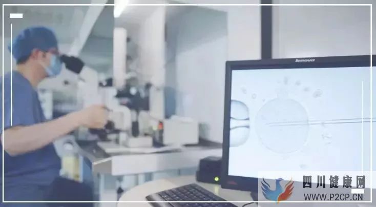 输卵管堵塞做试管婴儿，胜算有几分？(女方输卵管堵塞做试管婴儿需要多长时间)(图2)