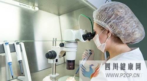 试管婴儿费用可以报销吗(请问做试管婴儿的费用可以报销吗)(图1) 试管婴儿费用可以报销吗(请问做试管婴儿的费用可以报销吗)(图1)