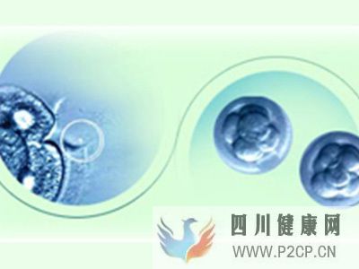 有乙肝的人可以做试管婴儿吗注意哪些(请问做试管婴儿的费用可以报销吗)(图1) 有乙肝的人可以做试管婴儿吗注意哪些(请问做试管婴儿的费用可以报销吗)(图1)