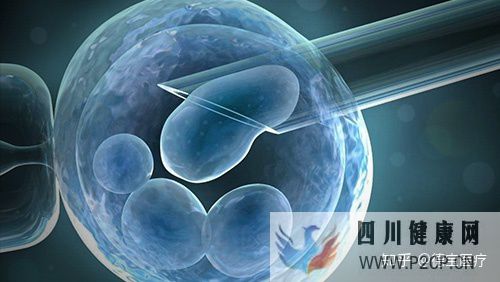 广州第三代试管婴儿怎么做的全过程试管流程要多久(三代试管婴儿需要多长时间)(图6) 广州第三代试管婴儿怎么做的全过程试管流程要多久(三代试管婴儿需要多长时间)(图6)