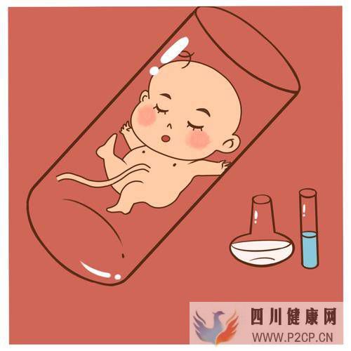 现在很多宝妈做试管婴儿,试管婴儿要注意什么呢?(试管婴儿90%不是自己的)(图1) 现在很多宝妈做试管婴儿,试管婴儿要注意什么呢?(试管婴儿90%不是自己的)(图1)
