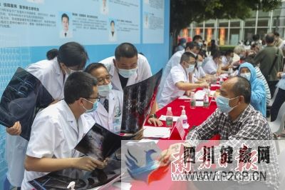 覆盖81种重大疾病最高限额提至5万(图1) 覆盖81种重大疾病最高限额提至5万(图1)