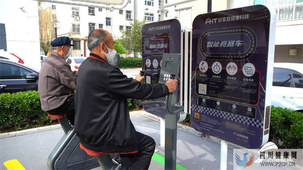 德州首个室外“智能健身房”启用，硬核“黑科技”助力科学健身(图1)