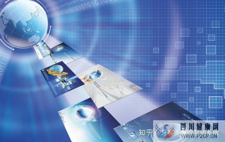 解析口腔未来发展趋势,口腔发展的下一程该怎么走(图3)