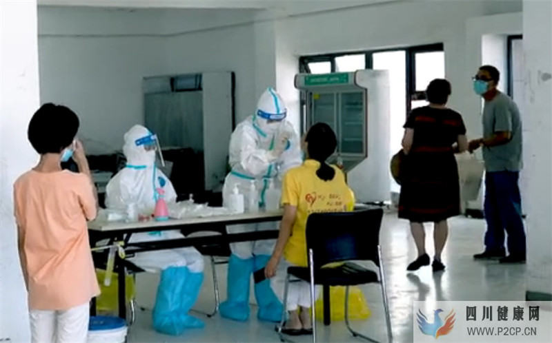 核酸检测结果要等多久?检测过程约8个步骤(试管婴儿步骤过程详细大概多久)(图1) 核酸检测结果要等多久?检测过程约8个步骤(试管婴儿步骤过程详细大概多久)(图1)