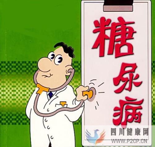 蜂蜜糖尿病可以吃吗?有糖尿病患者可以喝蜂蜜水吗?(图1) 蜂蜜糖尿病可以吃吗?有糖尿病患者可以喝蜂蜜水吗?(图1)