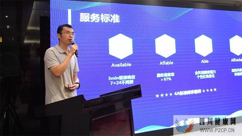 春雨洒向男科(图1) 春雨洒向男科(图1)