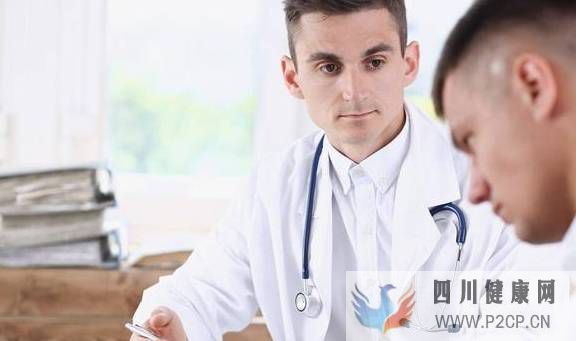 多数男科疾病是“心”病,由“心”病引起的4类男科疾病!要留意(图1) 多数男科疾病是“心”病,由“心”病引起的4类男科疾病!要留意(图1)