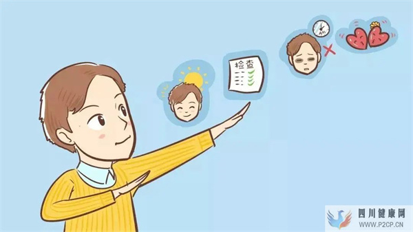 大龄男性备孕注意事项有哪些(图1) 大龄男性备孕注意事项有哪些(图1)