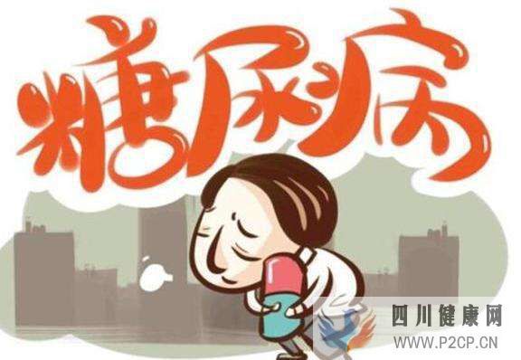 内分泌科≠糖尿病科!内分泌科到底能治啥病?很多人不了解(图2) 内分泌科≠糖尿病科!内分泌科到底能治啥病?很多人不了解(图2)