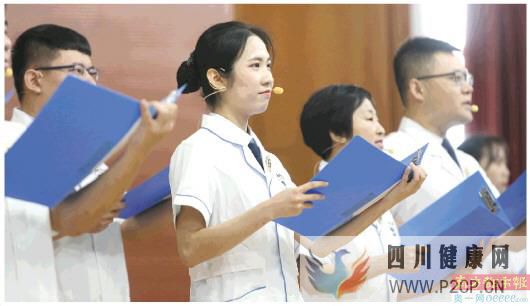 内科患者四成有精神疾病“移动门诊”送医上门(图2) 内科患者四成有精神疾病“移动门诊”送医上门(图2)