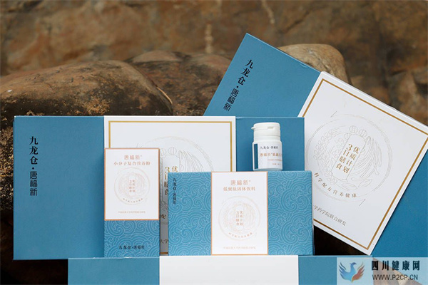 糖尿病有哪些症状(图1) 糖尿病有哪些症状(图1)