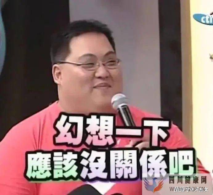 什么样的皮肤算是好皮肤?好皮肤的这3个条件你满足了吗?(图1) 什么样的皮肤算是好皮肤?好皮肤的这3个条件你满足了吗?(图1)