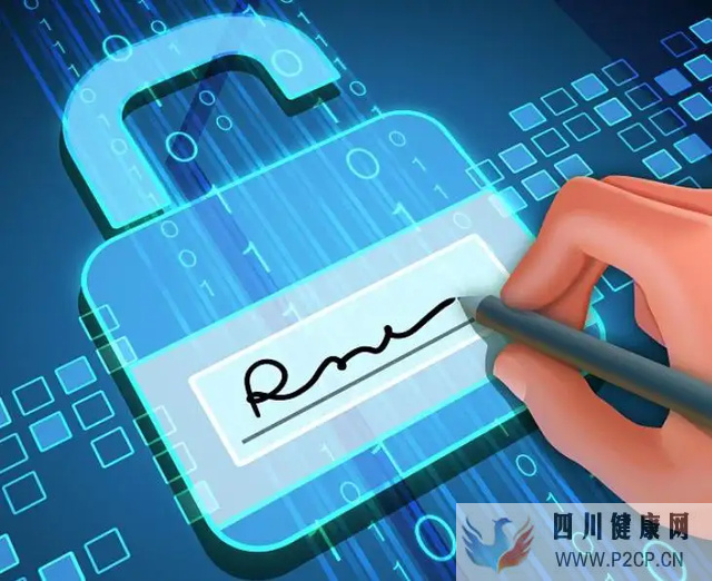 数字签名的作用和功能表现在哪些方面?(干细胞的作用和价格表)(图1) 数字签名的作用和功能表现在哪些方面?(干细胞的作用和价格表)(图1)