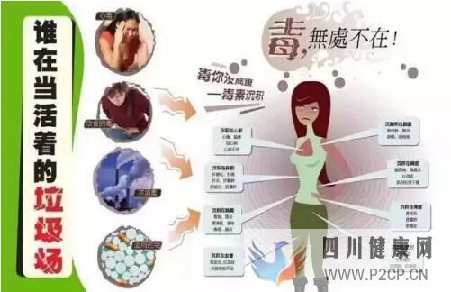 兰良谷的作用与功效是什么?为什么明星都在吃兰良谷保持身材?(干细胞的作用与功效)(图1) 兰良谷的作用与功效是什么?为什么明星都在吃兰良谷保持身材?(干细胞的作用与功效)(图1)