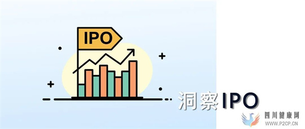 百果园、洪九果品抢“水果零售第一股”,中国口腔医疗五闯港交所(图1) 百果园、洪九果品抢“水果零售第一股”,中国口腔医疗五闯港交所(图1)