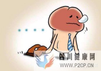 男科疾病都有哪些特点总结的太到位了(图8) 男科疾病都有哪些特点总结的太到位了(图8)