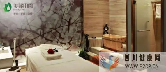 美丽田园医疗冲刺港股IPO,对标“美容界的爱马仕”底气何在?(图1) 美丽田园医疗冲刺港股IPO,对标“美容界的爱马仕”底气何在?(图1)