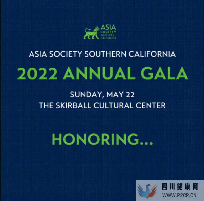 谷爱凌获“亚洲协会年度全球大使”称号系首位女性获得者(图1) 谷爱凌获“亚洲协会年度全球大使”称号系首位女性获得者(图1)