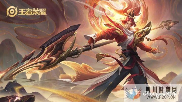 王者荣耀皮肤排行榜,TOP1皮肤竟然是它!(图6) 王者荣耀皮肤排行榜,TOP1皮肤竟然是它!(图6)