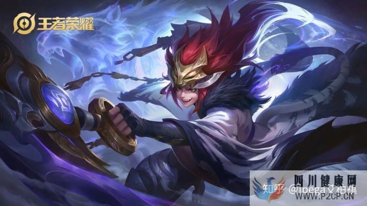 王者荣耀皮肤排行榜,TOP1皮肤竟然是它!(图8) 王者荣耀皮肤排行榜,TOP1皮肤竟然是它!(图8)