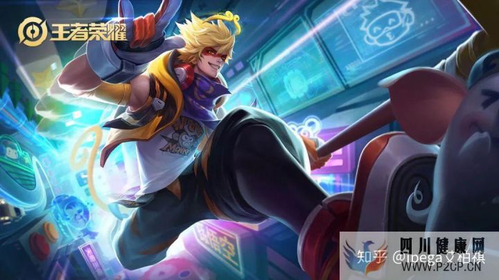 王者荣耀皮肤排行榜,TOP1皮肤竟然是它!(图10) 王者荣耀皮肤排行榜,TOP1皮肤竟然是它!(图10)