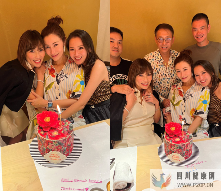 李嘉欣大病初愈过生日!坐C位皮肤水嫩,富豪老公油光满面略沧桑(图1) 李嘉欣大病初愈过生日!坐C位皮肤水嫩,富豪老公油光满面略沧桑(图1)