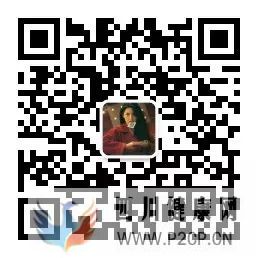 英文名灵感来这里找!多彩颜色及其他美好含义(图8) 英文名灵感来这里找!多彩颜色及其他美好含义(图8)