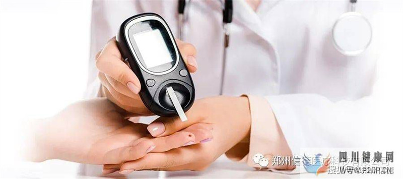 糖尿病的“另类症状”,你了解吗?(图1) 糖尿病的“另类症状”,你了解吗?(图1)