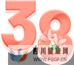 有这些症状别忽视,不做糖尿病的“后备军”!(图1) 有这些症状别忽视,不做糖尿病的“后备军”!(图1)