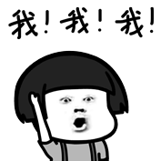 做科研,我们只玩真的!——240万糖尿病科研基金已就位,只等你来!(图1) 做科研,我们只玩真的!——240万糖尿病科研基金已就位,只等你来!(图1)