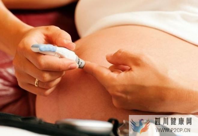 妊娠糖尿病到底有多可怕?有什么症状?要怎么预防?(图1) 妊娠糖尿病到底有多可怕?有什么症状?要怎么预防?(图1)